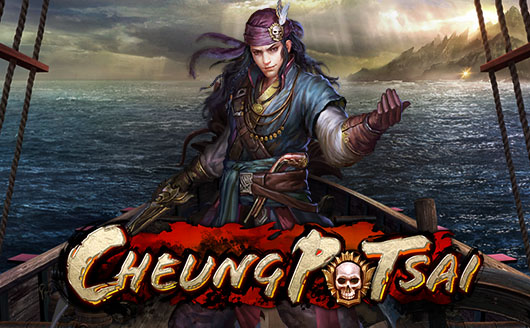 สมัครเล่นเกม Cheung-Po-Tsai.jpg
