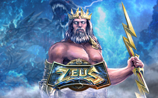 สมัครเล่นเกม Zues