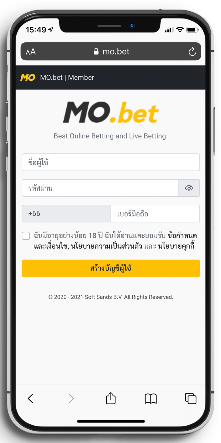 ขั้นตอนวิธีการสมัครสมาชิก MOBET เว็บพนันออนไลน์อันดับ 1 ของประเทศไทย